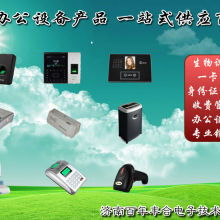 智領安防，創享未來——南京冠馳數碼科技市場推廣部全景解析