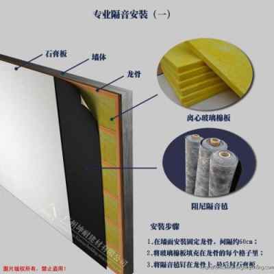 六枝特區橡塑管殼產業升級 高精度厚度控制與導電玻璃應用引關注