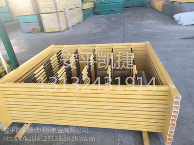 絕緣玻璃鋼電力護欄 安全防護與導電性能的辨析與優質廠商推薦