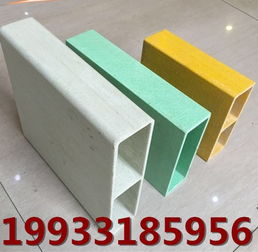 安康廠房屋頂檁條供應(yīng)商 棗強(qiáng)納遠(yuǎn)及其導(dǎo)電玻璃應(yīng)用解析